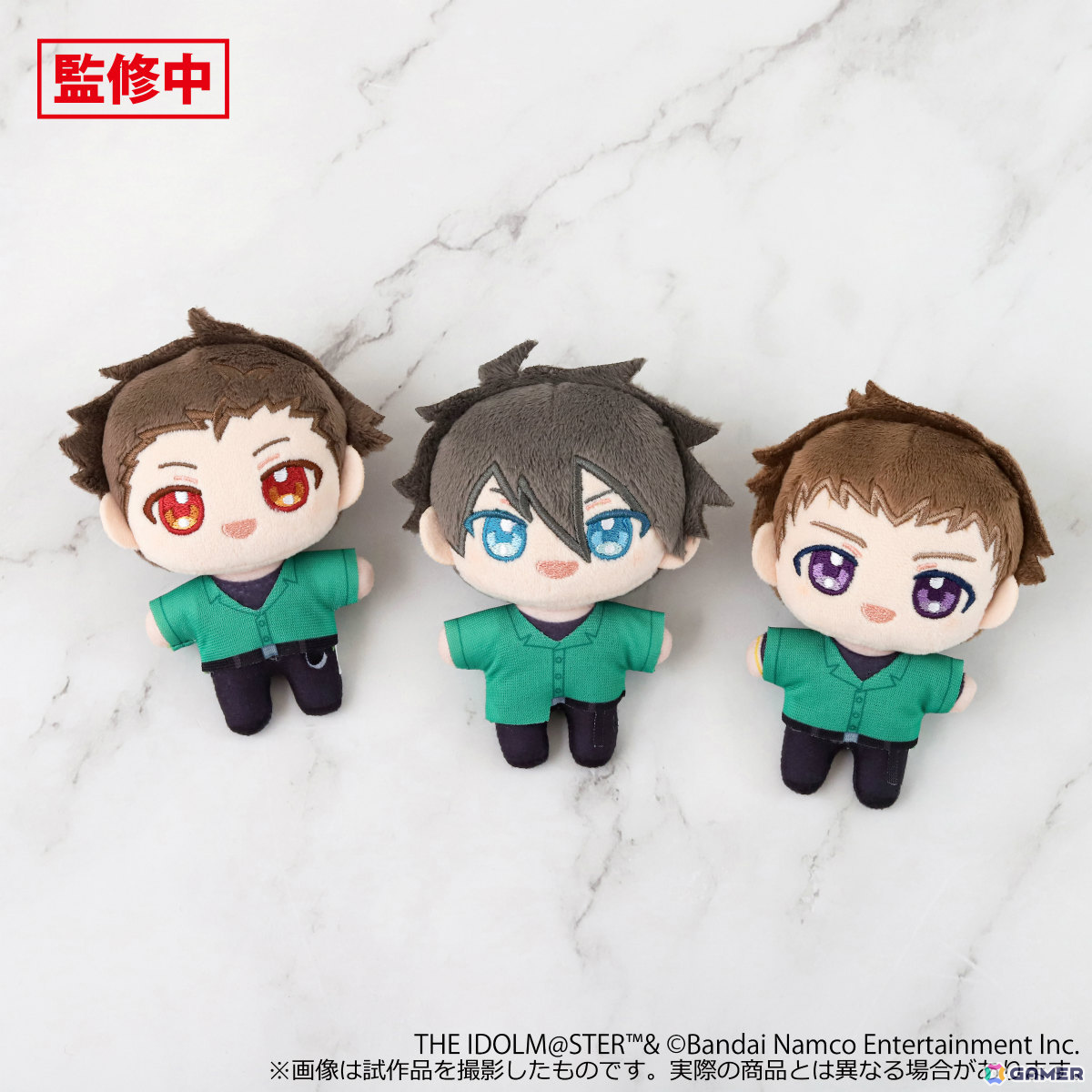 アイドルマスター SideM」より“ぬいパル”全17種が登場！約12cm