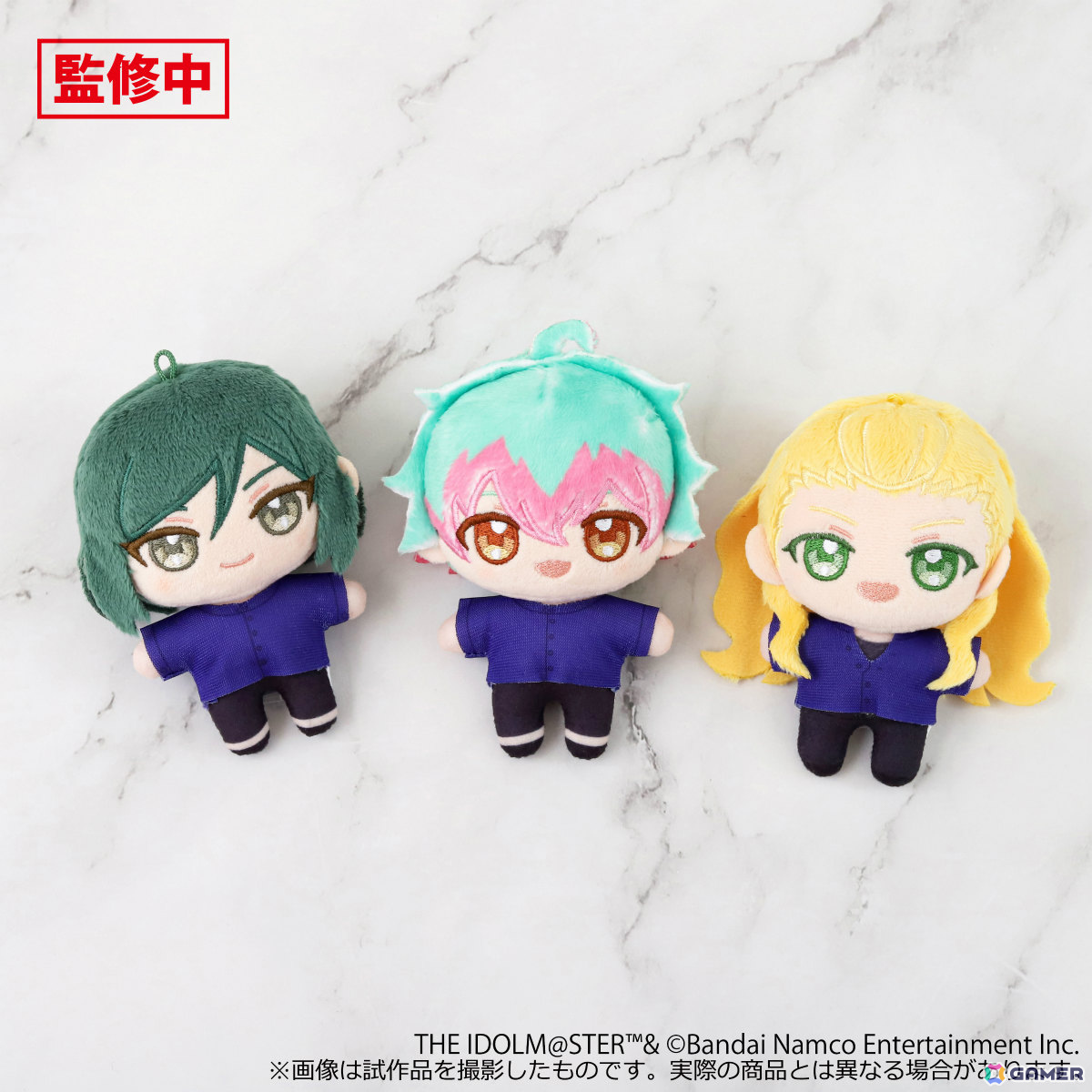 「アイドルマスター SideM」より“ぬいパル”全17種が登場！約12cm、手のひらサイズのぬいぐるみシリーズの画像