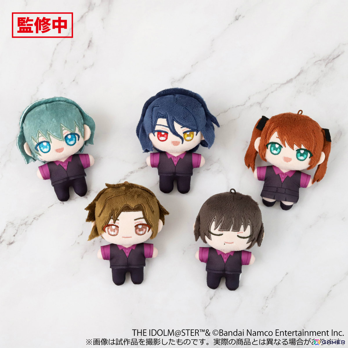 「アイドルマスター SideM」より“ぬいパル”全17種が登場！約12cm、手のひらサイズのぬいぐるみシリーズの画像