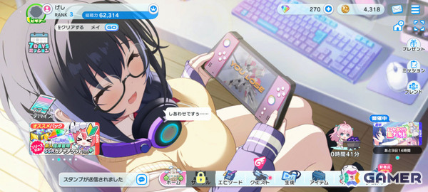 「マブラヴ ガールズガーデン」は「マブラヴ」らしさもしっかり感じられる、引き続きの「ユニコーンオーバーロード」も【編集部が遊んだゲーム】の画像6