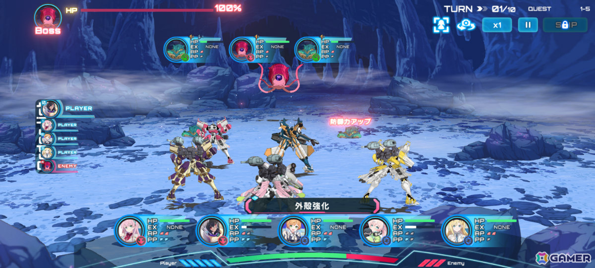 「マブラヴ ガールズガーデン」は「マブラヴ」らしさもしっかり感じられる、引き続きの「ユニコーンオーバーロード」も【編集部が遊んだゲーム】の画像