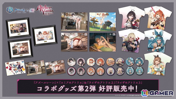 「アズレン」8周年楽曲は鈴木愛理さん歌唱、40mP氏作詞・作曲・編曲の「海を征く」に！アニメ「アズールレーン びそくぜんしんっ！にっ！！」は2026年に放送の画像21