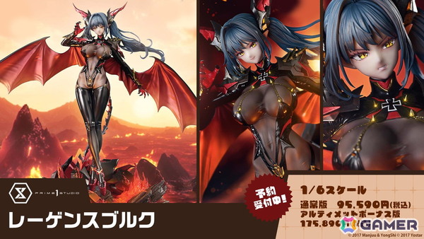 「アズレン」8周年楽曲は鈴木愛理さん歌唱、40mP氏作詞・作曲・編曲の「海を征く」に！アニメ「アズールレーン びそくぜんしんっ！にっ！！」は2026年に放送の画像34