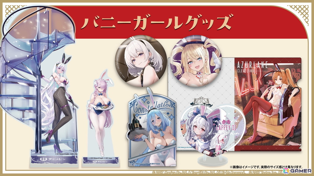 「アズレン」8周年楽曲は鈴木愛理さん歌唱、40mP氏作詞・作曲・編曲の「海を征く」に！アニメ「アズールレーン びそくぜんしんっ！にっ！！」は2026年に放送の画像