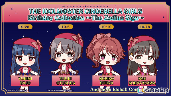 「アイドルマスター シンデレラガールズ」15周年記念イベントが2026年11月28日・29日に開催決定！ソロ楽曲全98曲を収録したCD-BOXやCONCEPT xR LIVEの情報もの画像11