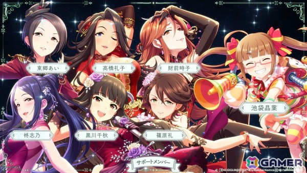 「アイドルマスター シンデレラガールズ」15周年記念イベントが2026年11月28日・29日に開催決定！ソロ楽曲全98曲を収録したCD-BOXやCONCEPT xR LIVEの情報もの画像24
