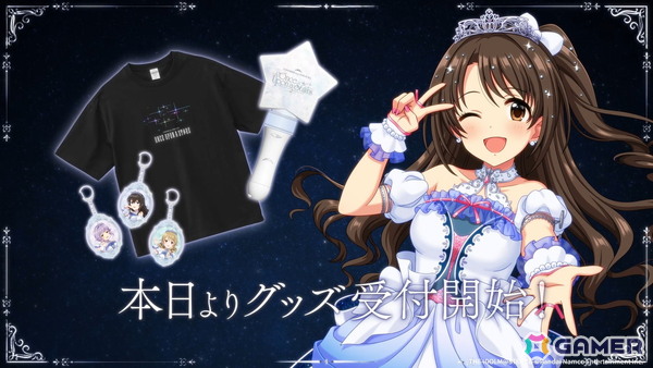 「アイドルマスター シンデレラガールズ」15周年記念イベントが2026年11月28日・29日に開催決定！ソロ楽曲全98曲を収録したCD-BOXやCONCEPT xR LIVEの情報もの画像25