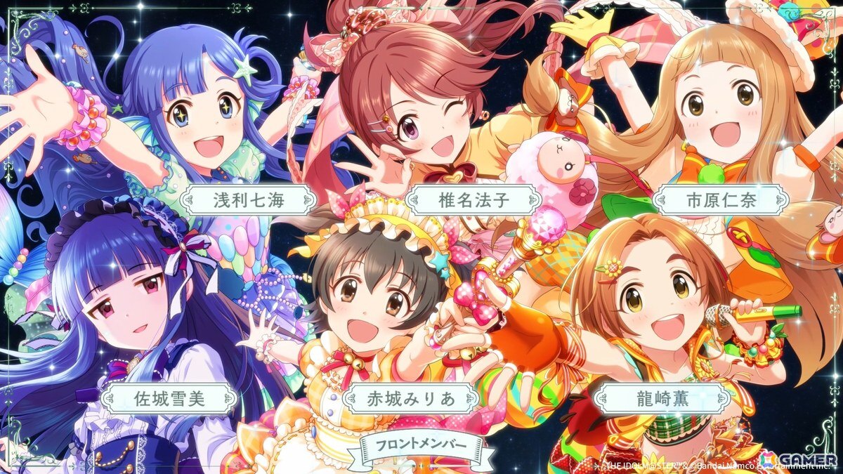 「アイドルマスター シンデレラガールズ」15周年記念イベントが2026年11月28日・29日に開催決定！ソロ楽曲全98曲を収録したCD-BOXやCONCEPT xR LIVEの情報もの画像22