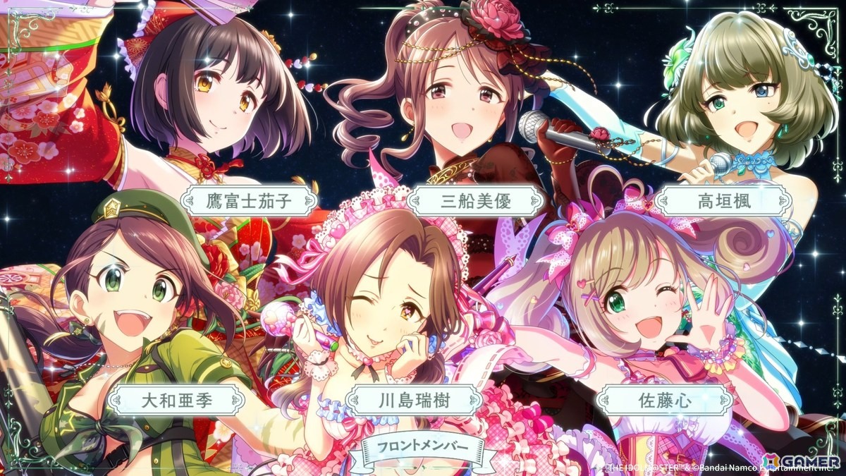 アイドルマスター シンデレラガールズ」15周年記念イベントが2026年11