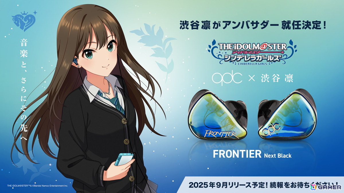 アイドルマスター シンデレラガールズ」15周年記念イベントが2026年11