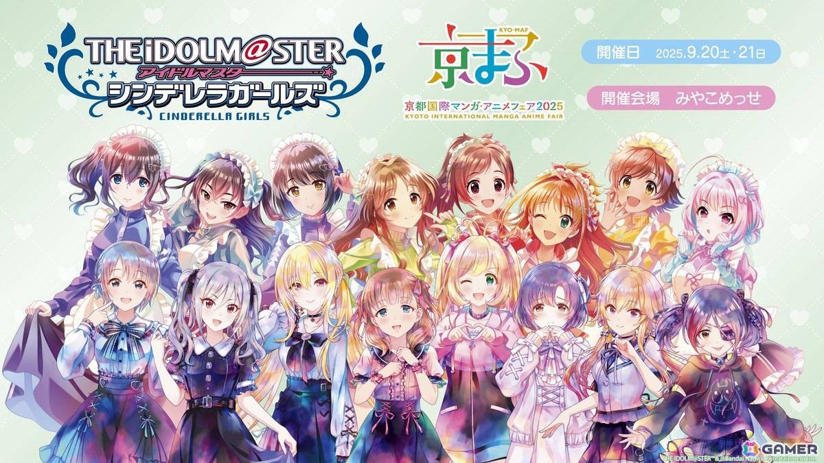 【未開封】アイドルマスターシンデレラガールズ6周年記念　飛び出す絵本 未開封】アイドルマスターシンデレラガールズ6周年記念 飛び出す