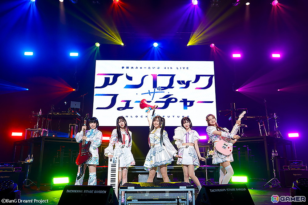 夢限大みゅーたいぷ 4th LIVE「アンロック・ザ・フューチャー」が開催