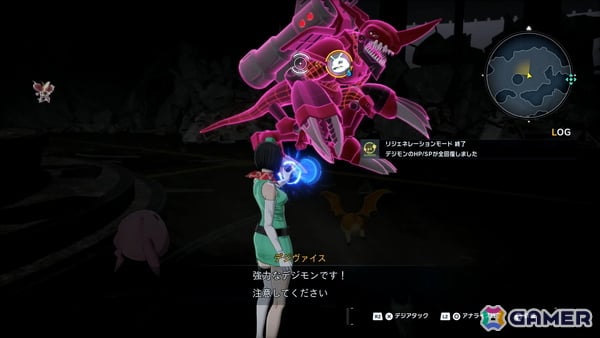 「デジモンストーリー タイムストレンジャー」序盤と“アビス・エリア”を先行プレイ！オメガモンとの共闘や御神楽ミレイの登場などファンにはたまらないポイントもの画像10