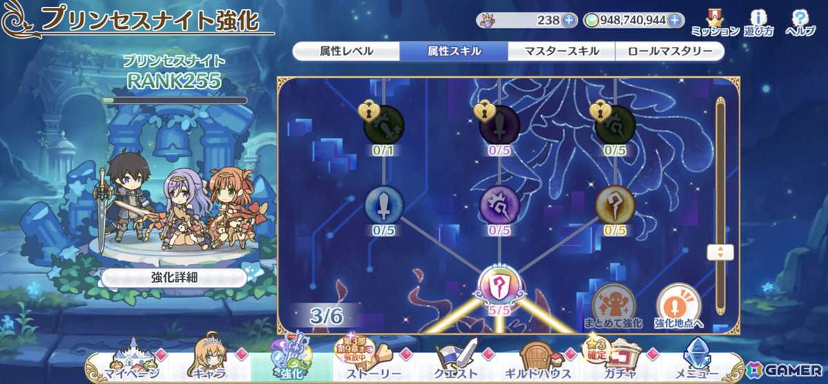 「プリコネR」7.5周年！“大坪プロ”ことシノブ役・大坪由佳さんと4周年以降を振り返り…【後編】：ネフィ＝ネラ役・大久保瑠美さんとの共演や「黎明界ラビリンス」の魅力を語る！の画像