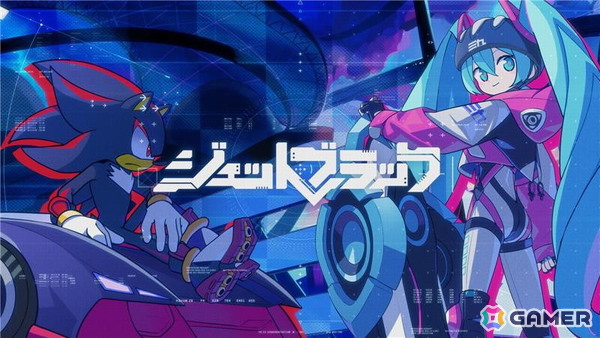 「ソニック」×「初音ミク」コラボ音楽プロジェクト「Project ONSOKU」第3弾「ジェットブラック」（作詞・作曲：雄之助）が公開！の画像2
