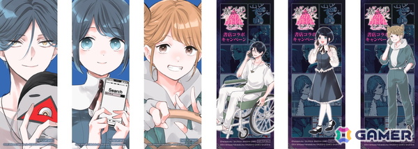 「都市伝説解体センター」コミカライズ発売記念！日販との書店コラボ第2弾が全国582書店にて9月19日より開催の画像3