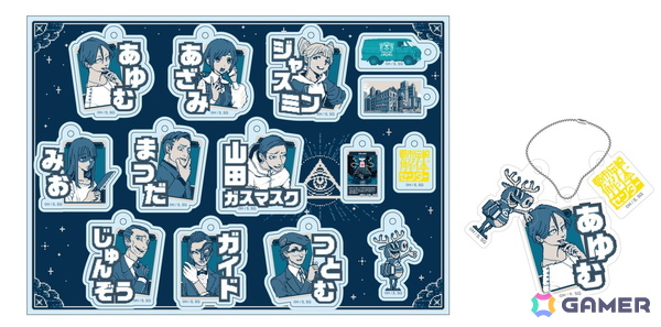 「都市伝説解体センター」コミカライズ発売記念！日販との書店コラボ第2弾が全国582書店にて9月19日より開催の画像7