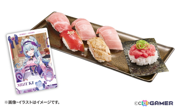 「原神」とスシローのコラボ第二弾が9月10日より開催！夢見月瑞希、早柚、カチーナ、オロルンが描かれたコラボイラストも公開にの画像10