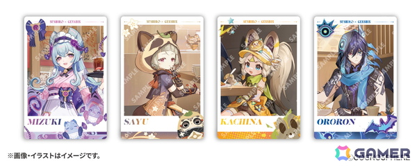「原神」とスシローのコラボ第二弾が9月10日より開催！夢見月瑞希、早柚、カチーナ、オロルンが描かれたコラボイラストも公開にの画像11