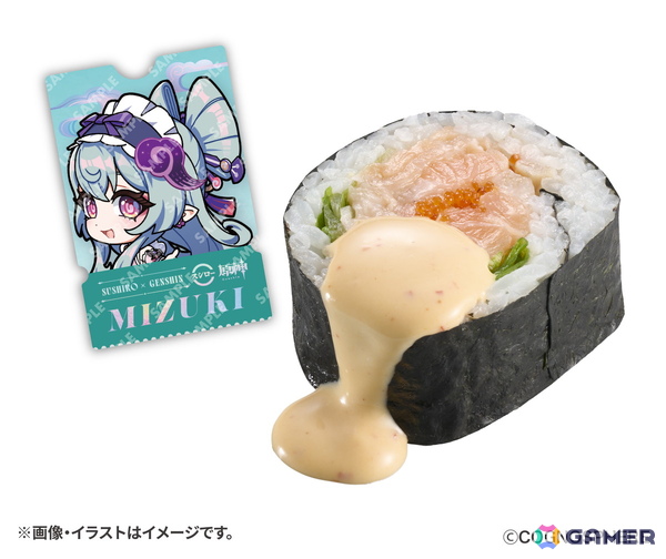 「原神」とスシローのコラボ第二弾が9月10日より開催！夢見月瑞希、早柚、カチーナ、オロルンが描かれたコラボイラストも公開にの画像2