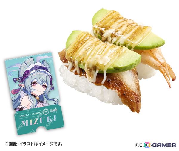 「原神」とスシローのコラボ第二弾が9月10日より開催！夢見月瑞希、早柚、カチーナ、オロルンが描かれたコラボイラストも公開にの画像4