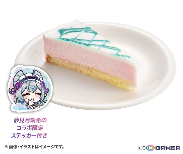 「原神」とスシローのコラボ第二弾が9月10日より開催！夢見月瑞希、早柚、カチーナ、オロルンが描かれたコラボイラストも公開にの画像6