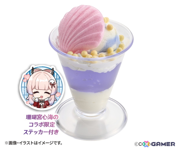 「原神」とスシローのコラボ第二弾が9月10日より開催！夢見月瑞希、早柚、カチーナ、オロルンが描かれたコラボイラストも公開にの画像7