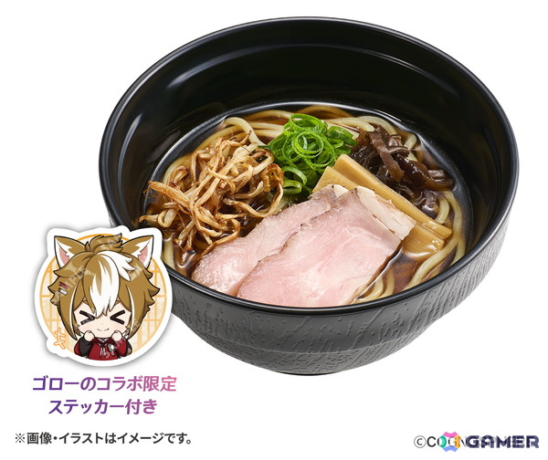 「原神」とスシローのコラボ第二弾が9月10日より開催！夢見月瑞希、早柚、カチーナ、オロルンが描かれたコラボイラストも公開にの画像8
