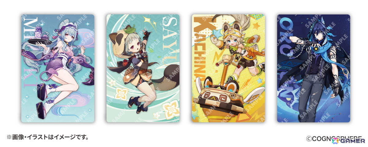 後半:9月17日(水)~コラボ限定メタリックカード全5種(4種+シークレット1種)イメージ