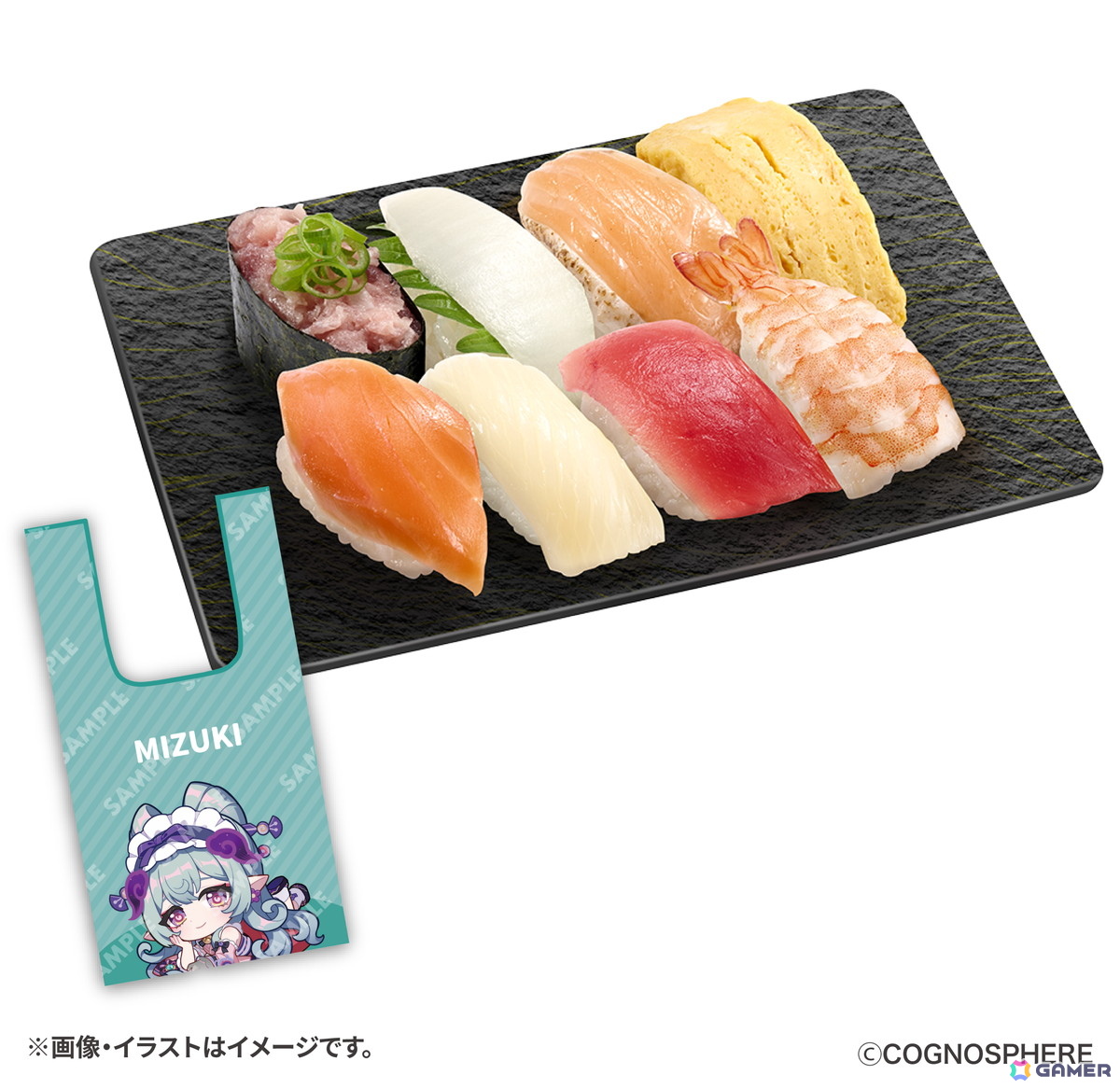 原神」とスシローのコラボ第二弾が9月10日より開催！夢見月瑞希、早柚