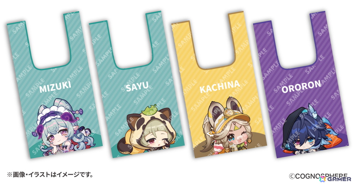 原神urbanpulse - Search / X 10月限定、11111円off 原神 × Hello