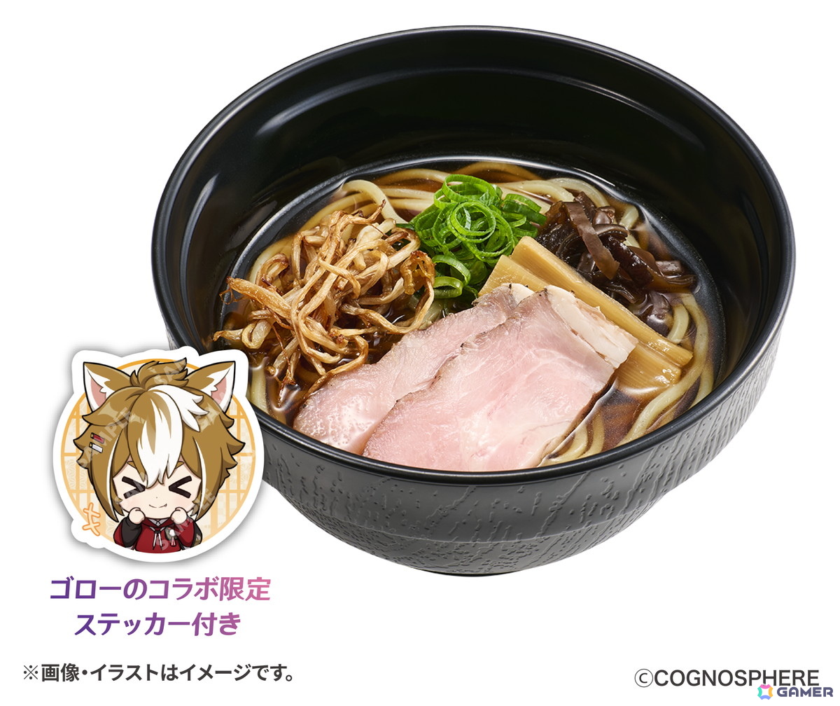 「原神」とスシローのコラボ第二弾が9月10日より開催!夢見月瑞希、早柚、カチーナ、オロルンが描かれたコラボイラストも公開にの画像