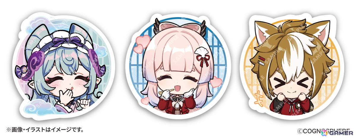 原神」とスシローのコラボ第二弾が9月10日より開催！夢見月瑞希、早柚