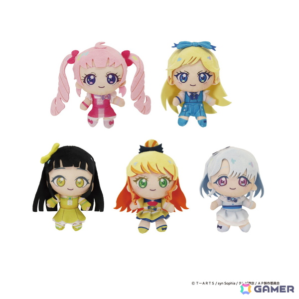 「ひみつのアイプリ」アイプリバースコーデのアイプリたちのぬいぐるみマスコットがモーリーファンタジー・PALO等限定で9月19日より展開の画像3