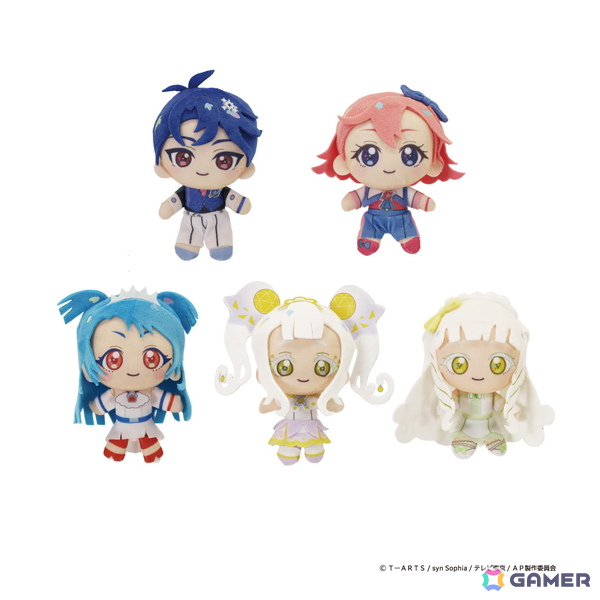「ひみつのアイプリ」アイプリバースコーデのアイプリたちのぬいぐるみマスコットがモーリーファンタジー・PALO等限定で9月19日より展開の画像4