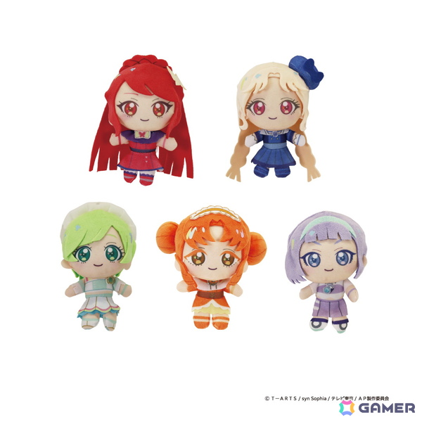 「ひみつのアイプリ」アイプリバースコーデのアイプリたちのぬいぐるみマスコットがモーリーファンタジー・PALO等限定で9月19日より展開の画像5