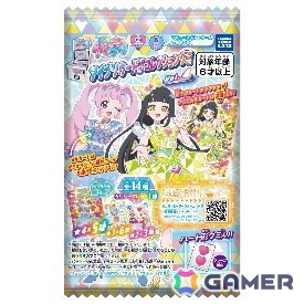 「ひみつのアイプリ」アイプリバースコーデのアイプリたちのぬいぐるみマスコットがモーリーファンタジー・PALO等限定で9月19日より展開の画像