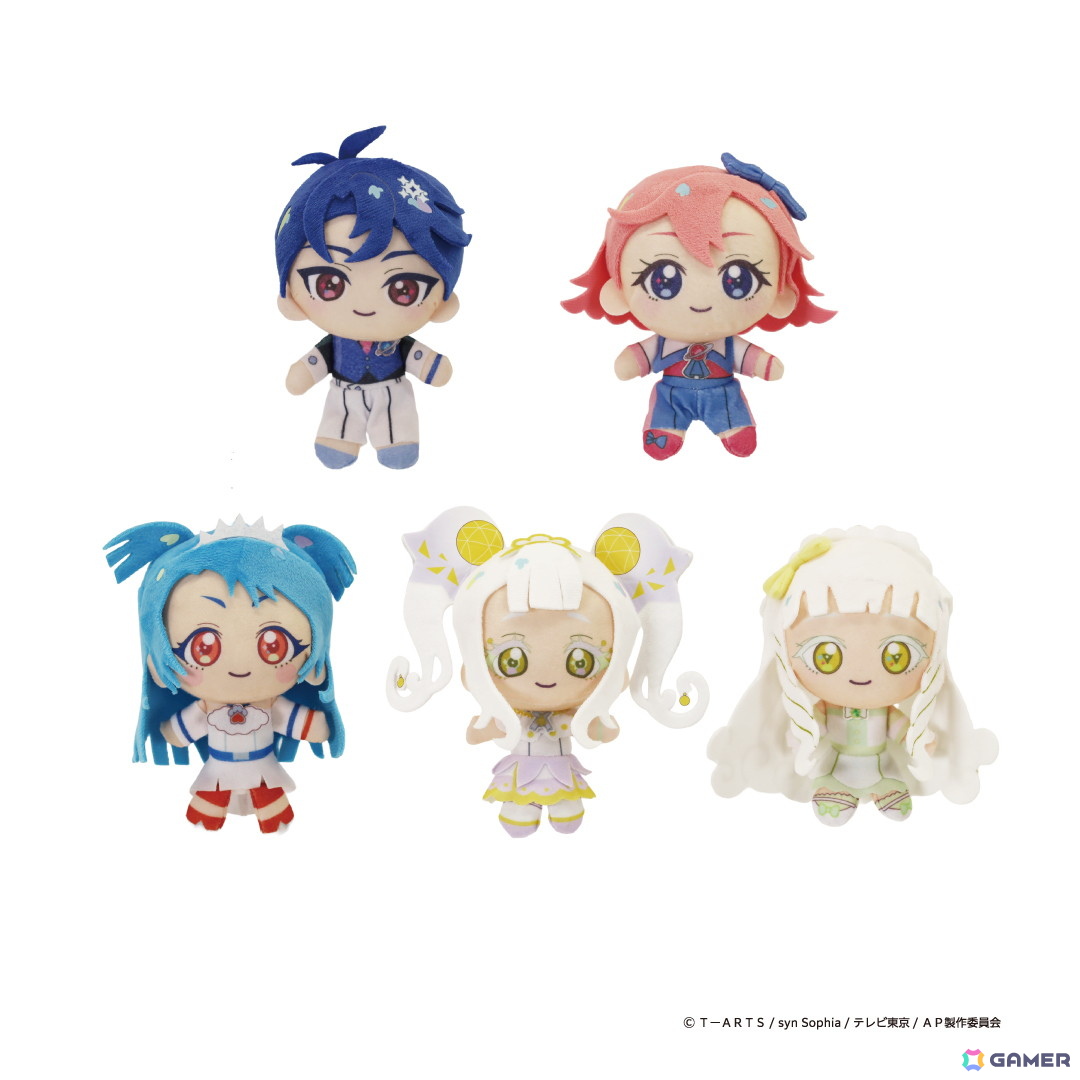 ひみつのアイプリ」アイプリバースコーデのアイプリたちの