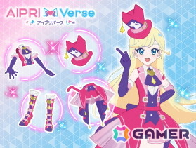 「ひみつのアイプリ」アイプリバースコーデのアイプリたちのぬいぐるみマスコットがモーリーファンタジー・PALO等限定で9月19日より展開の画像