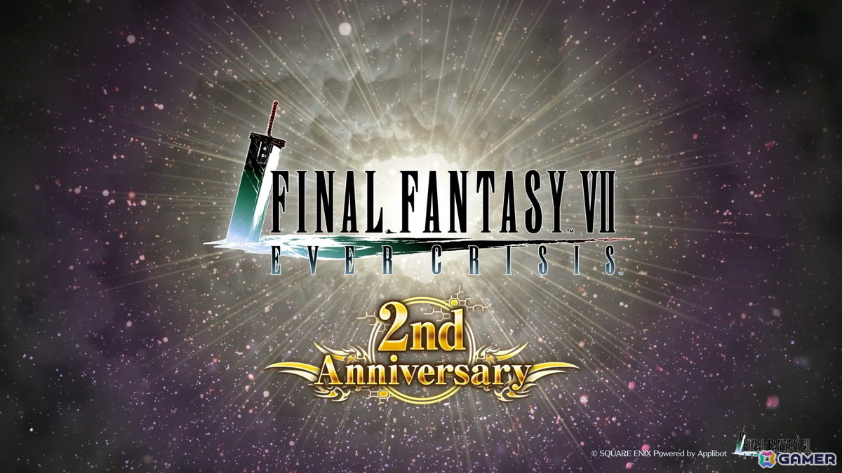 「FFVII エバークライシス」にプレイアブルキャラクター「セフィロス（Original）」が登場！新機能「メモリア」公開＆2nd Anniversaryキャンペーンもの画像