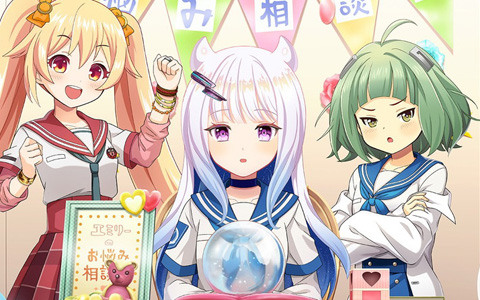 「魔法少女まどか☆マギカ Magia Exedra」に新★5キオク 万年桜のウワサ（CV：鈴木みのり）が実装！「リンクレイド」2nd Seasonは9月11日スタート