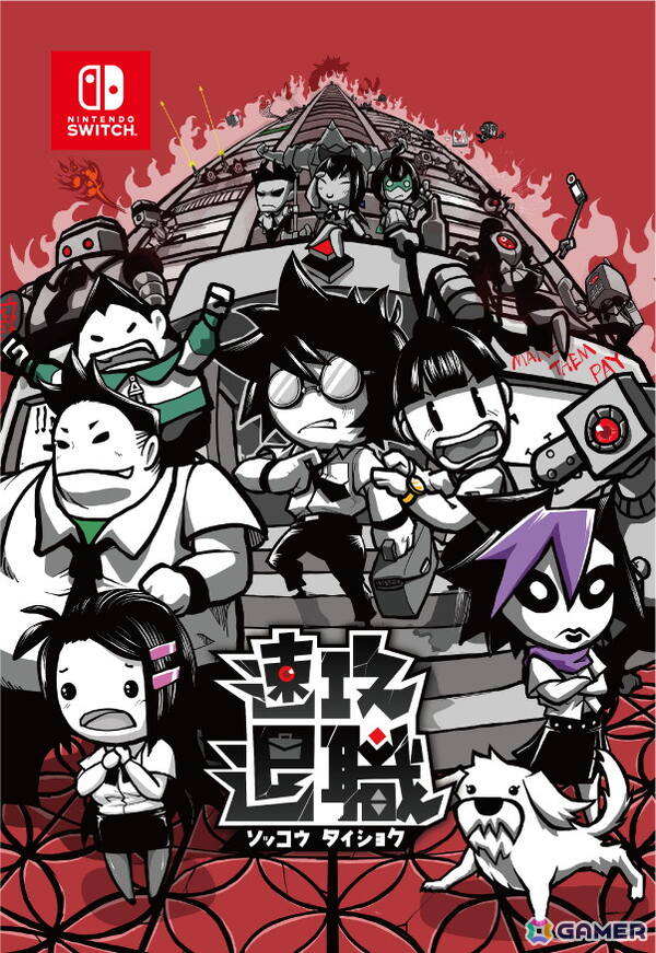 「終末之月」「リリーファンタジア」「Dungeon Route」がJUSTDANよりTGS2025のインディゲームコーナーに試遊出展！の画像10