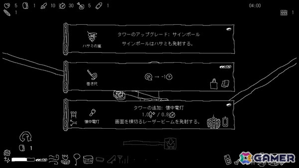寿司が襲い来るローグライトタワーディフェンスゲーム「sushininjarobot TD」が9月24日よりSteamでリリース！の画像6