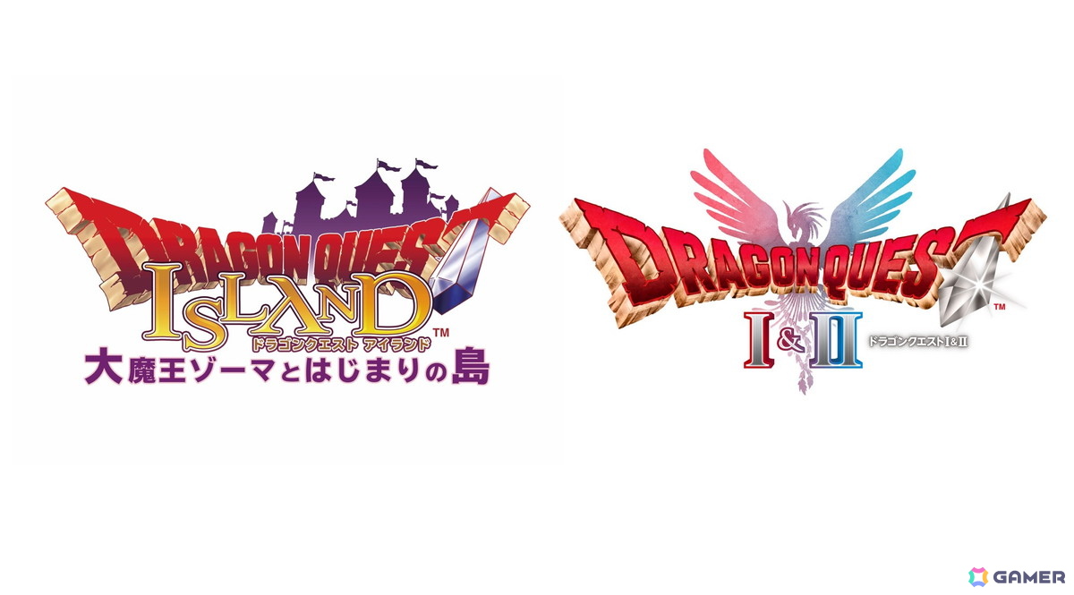 ニジゲンノモリ「ドラゴンクエスト アイランド」でHD-2D版「ドラゴンクエストI&II」コラボイベントが11月中より開催!の画像