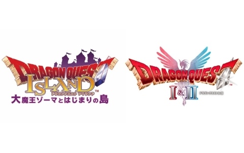 ニジゲンノモリ「ドラゴンクエスト アイランド」でHD-2D版「ドラゴンクエストI＆II」コラボイベントが11月中より開催！