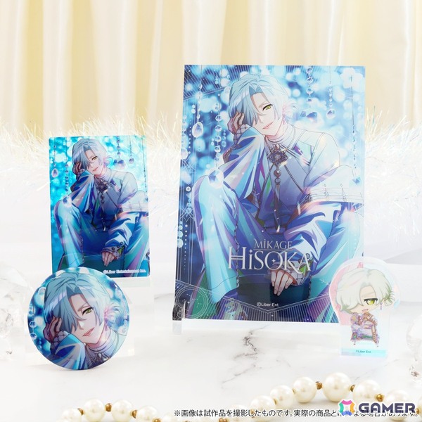 「A3!」満開Treasure開花後イラストを使用したバースデーセット「MANKAI TREASURE BOX」に冬組が登場！の画像4