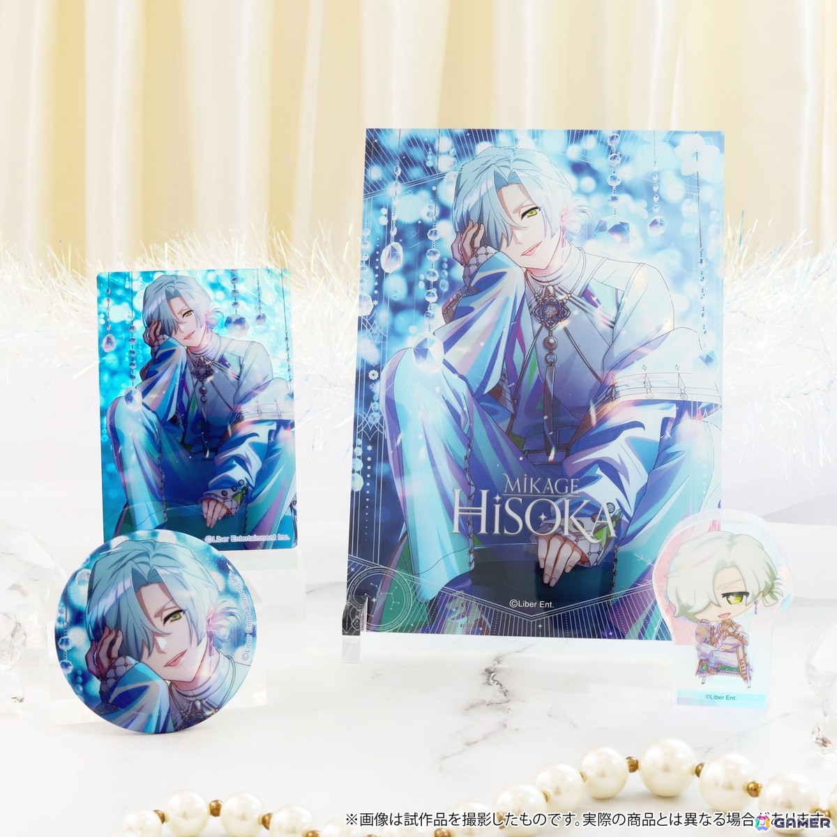 A3!」満開Treasure開花後イラストを使用したバースデーセット