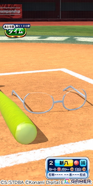 「パワプロアプリ」でアニメ「銀魂」とのコラボが開催！銀時、新八、神楽、土方、沖田たちがイベキャラとして登場の画像5