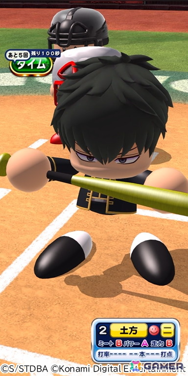 「パワプロアプリ」でアニメ「銀魂」とのコラボが開催！銀時、新八、神楽、土方、沖田たちがイベキャラとして登場の画像9