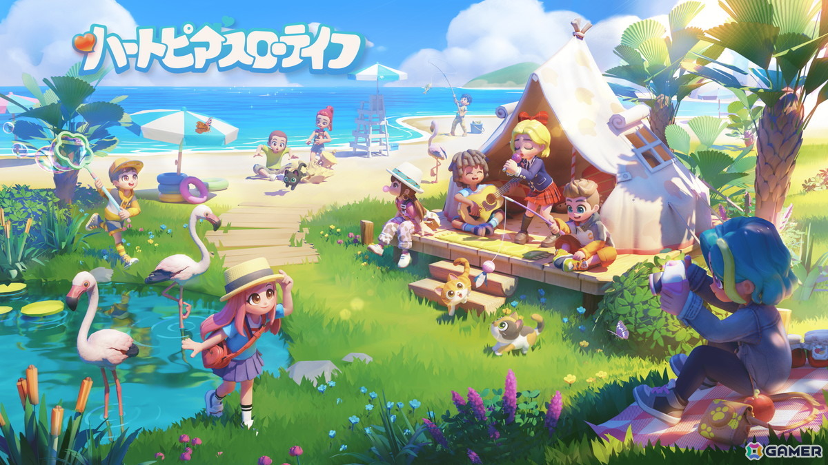 ゆっくり過ごせるスマホ向け生活シミュレーションゲーム「ハートピアスローライフ」が2026年上半期に国内配信!TGS2025への出展やCBTの情報もの画像